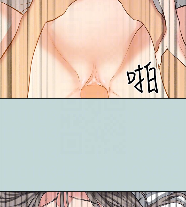 74P - 纵夏夜之梦(无码版)