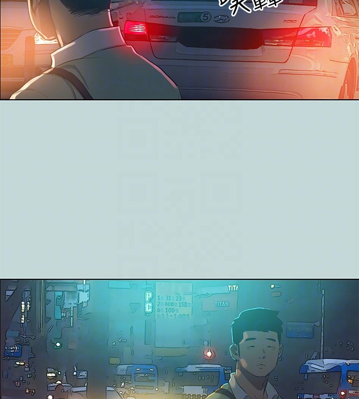 81P - 纵夏夜之梦(无码版)