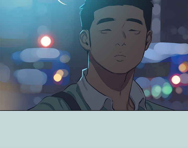 84P - 纵夏夜之梦(无码版)