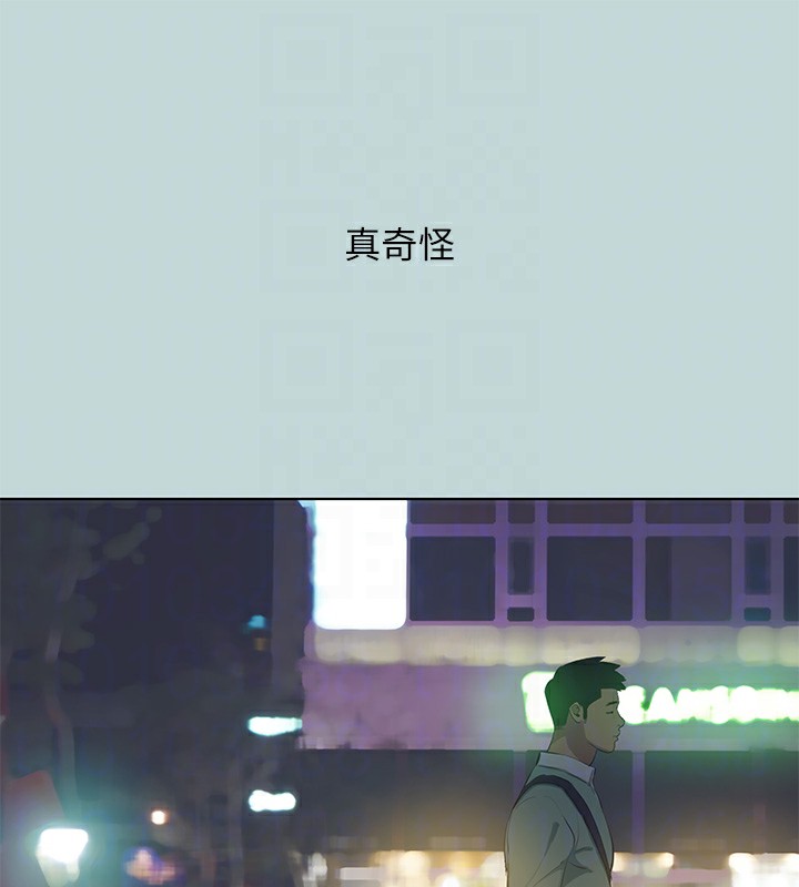 85P - 纵夏夜之梦(无码版)