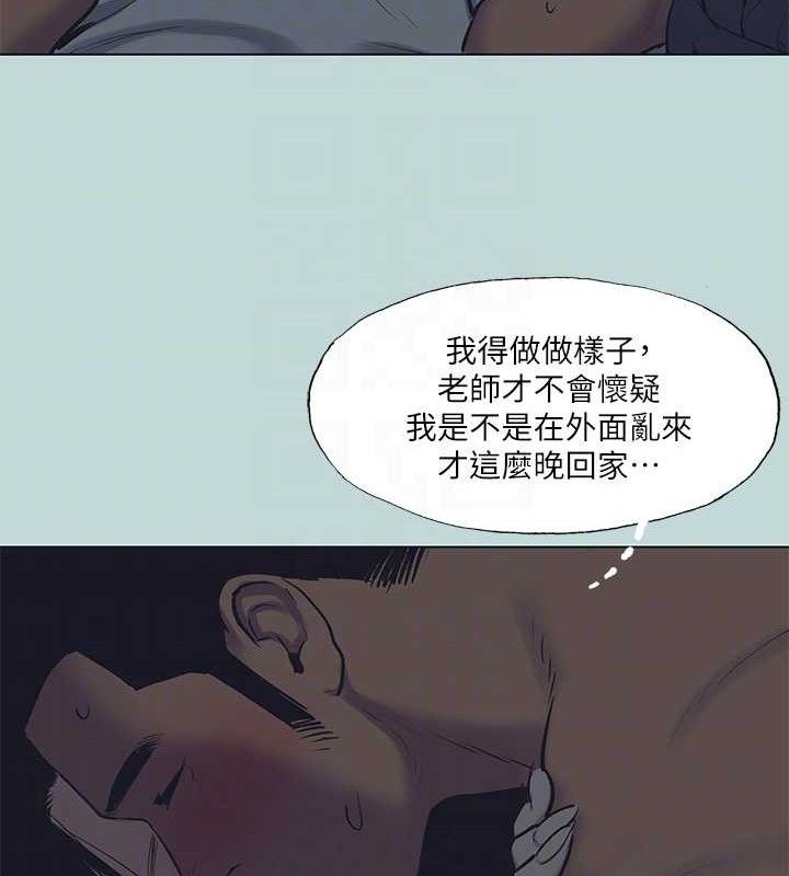 13P - 纵夏夜之梦(无码版)