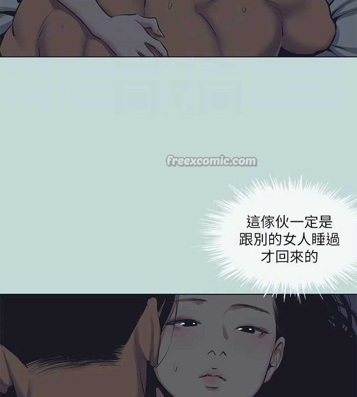 15P - 纵夏夜之梦(无码版)