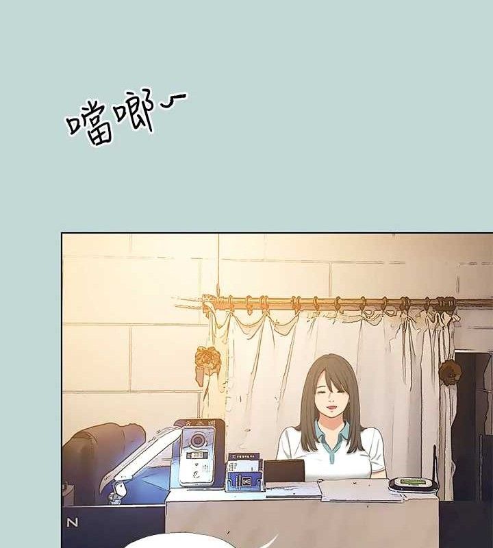 24P - 纵夏夜之梦(无码版)