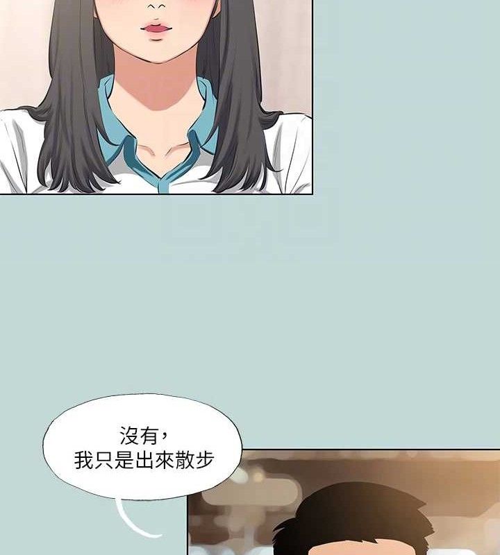 27P - 纵夏夜之梦(无码版)