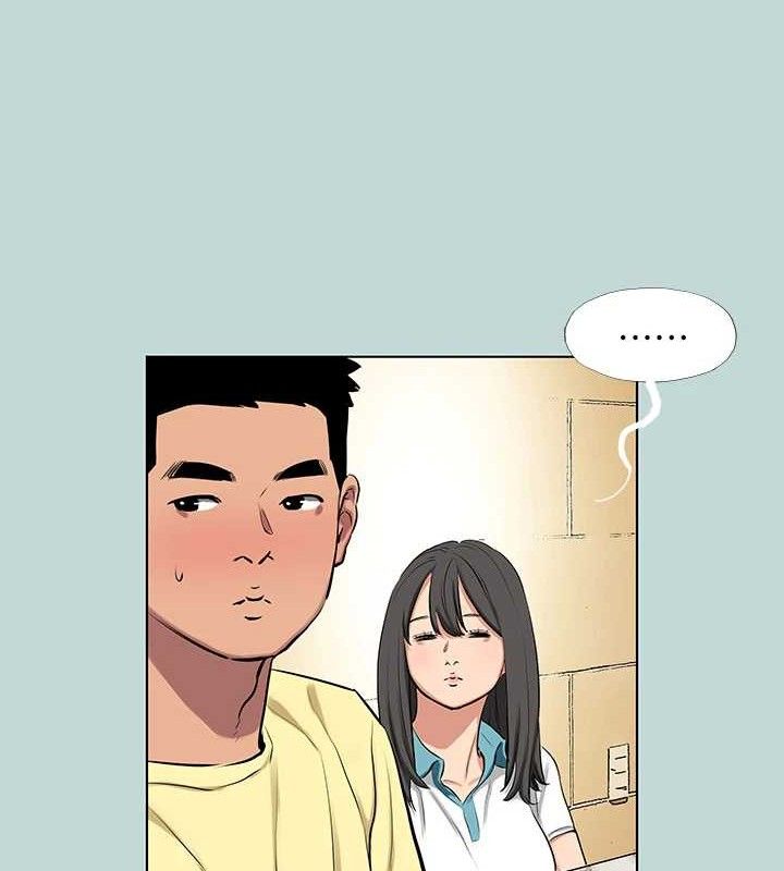 31P - 纵夏夜之梦(无码版)