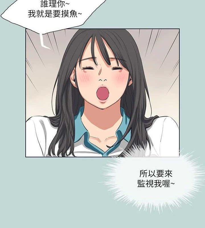 40P - 纵夏夜之梦(无码版)