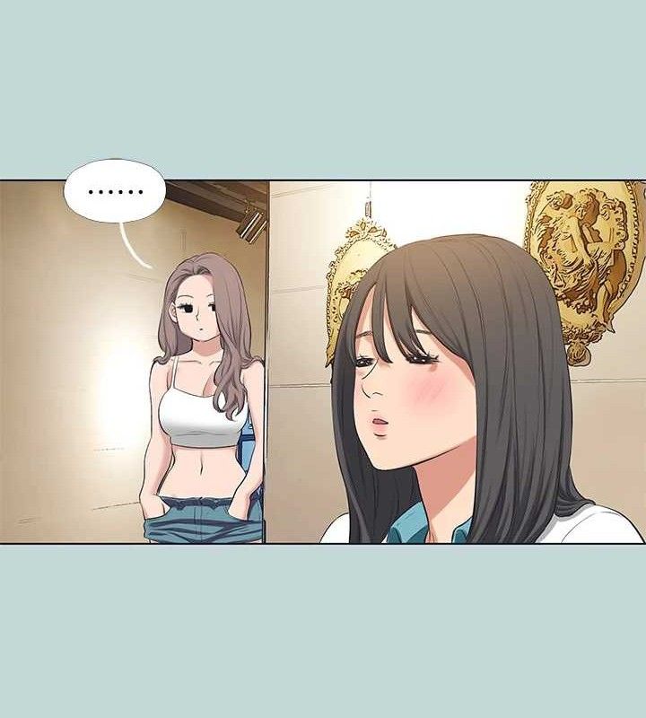 41P - 纵夏夜之梦(无码版)