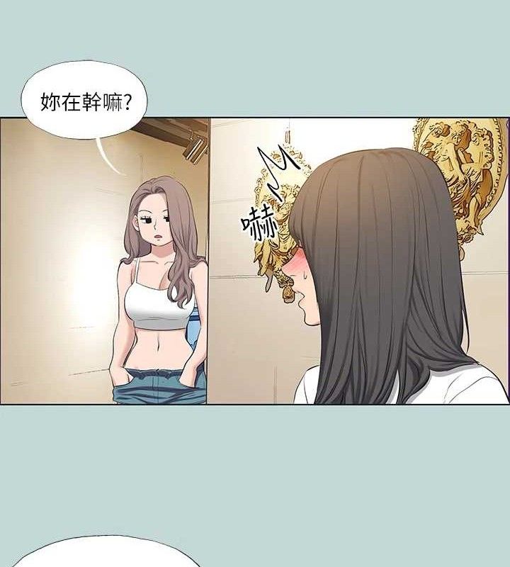 42P - 纵夏夜之梦(无码版)