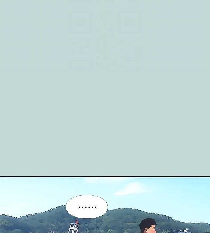 51P - 纵夏夜之梦(无码版)