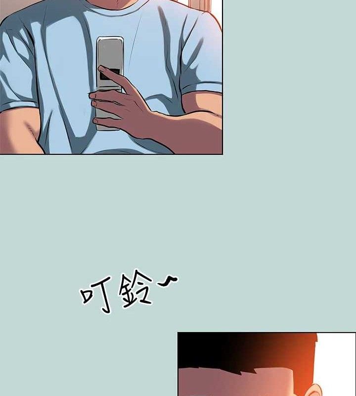 11P - 纵夏夜之梦(无码版)