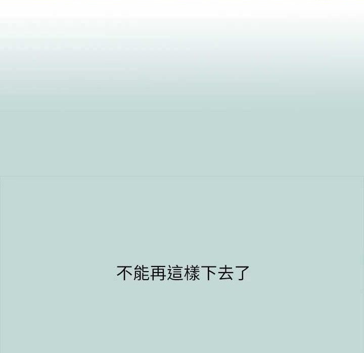 1P - 纵夏夜之梦(无码版)