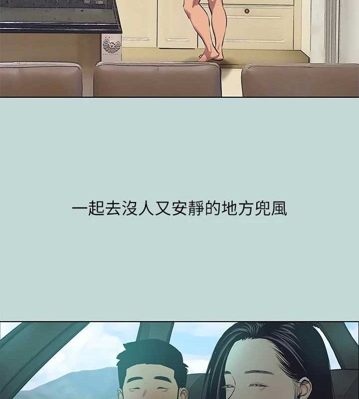 20P - 纵夏夜之梦(无码版)