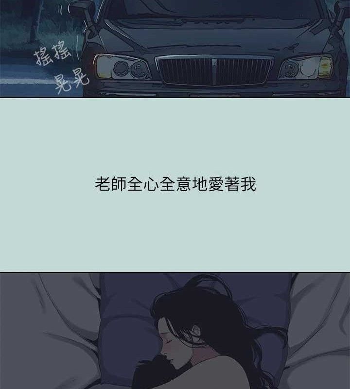 32P - 纵夏夜之梦(无码版)