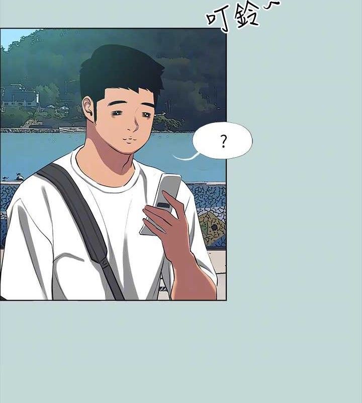 72P - 纵夏夜之梦(无码版)