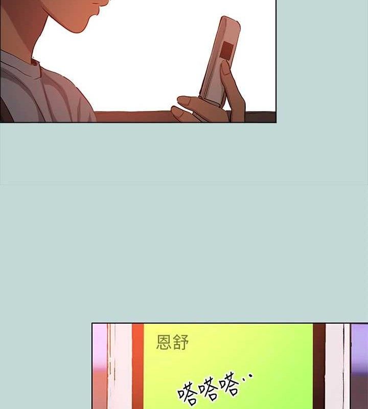 7P - 纵夏夜之梦(无码版)