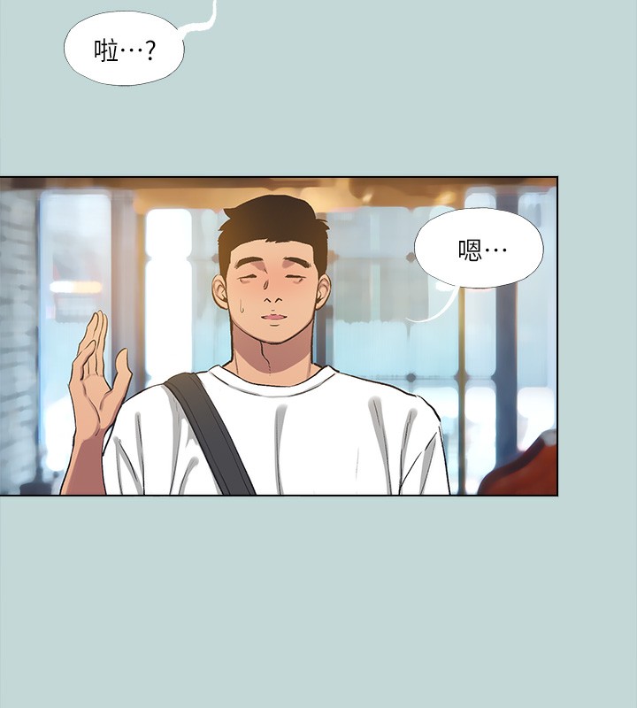 10P - 纵夏夜之梦(无码版)