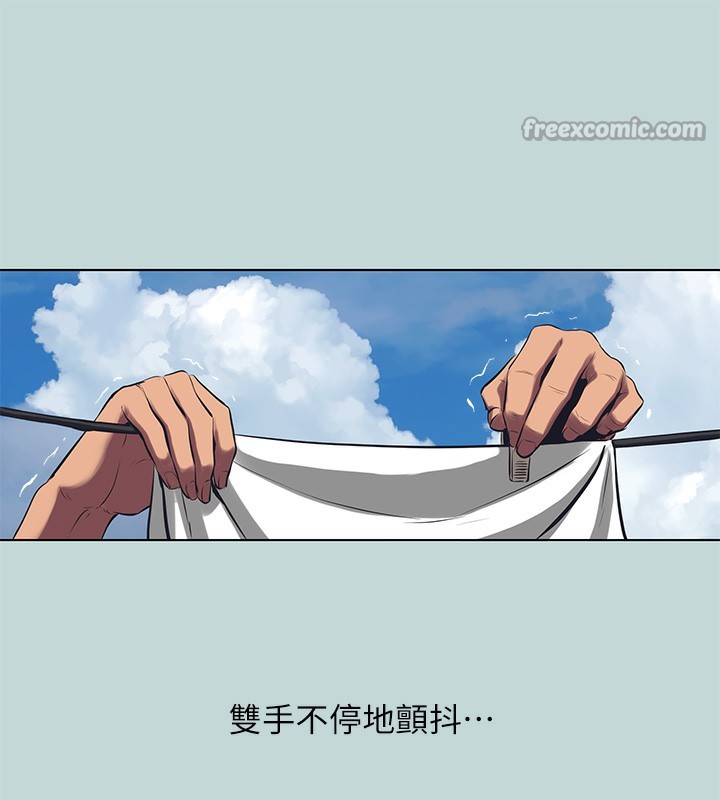 15P - 纵夏夜之梦(无码版)