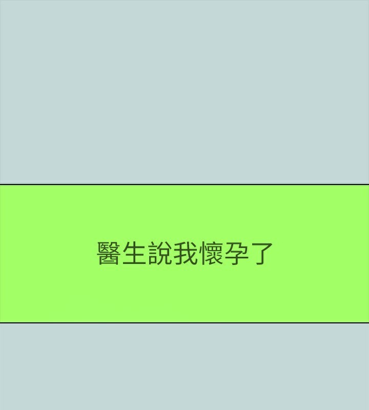 1P - 纵夏夜之梦(无码版)