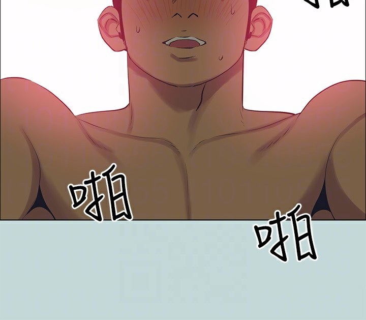 77P - 纵夏夜之梦(无码版)