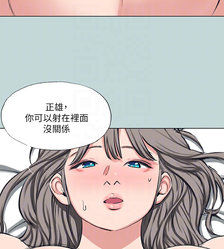 82P - 纵夏夜之梦(无码版)