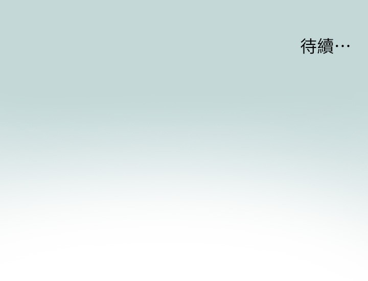 85P - 纵夏夜之梦(无码版)