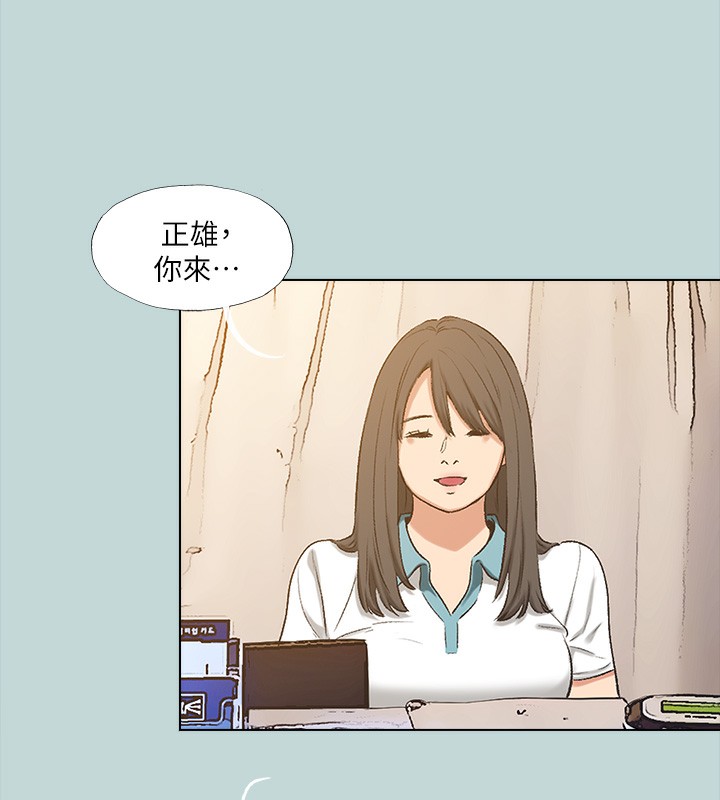 9P - 纵夏夜之梦(无码版)