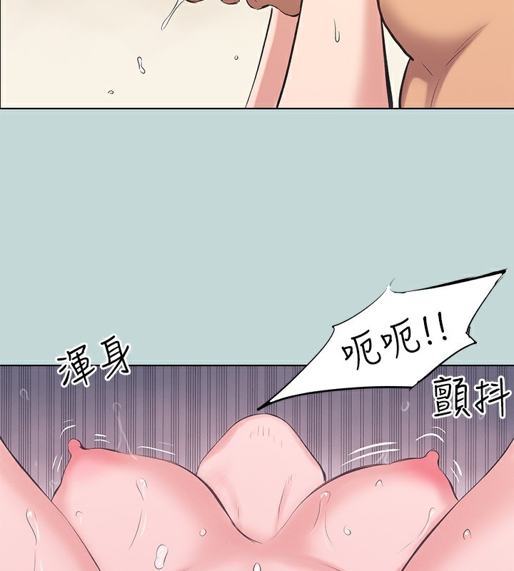 28P - 纵夏夜之梦(无码版)