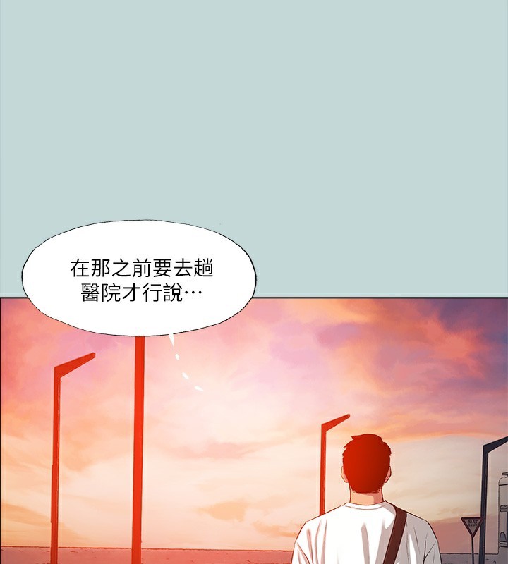 42P - 纵夏夜之梦(无码版)