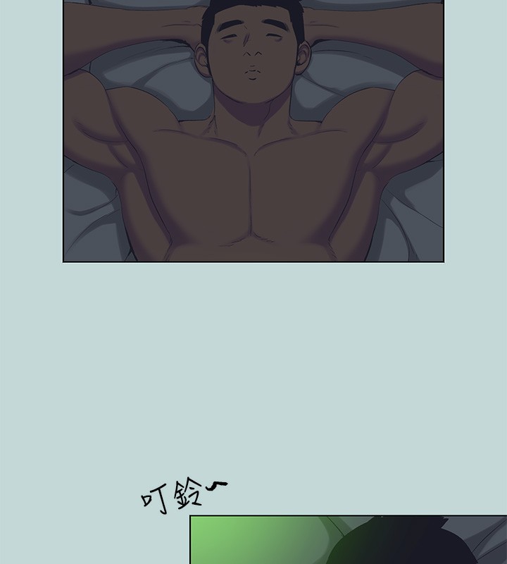 50P - 纵夏夜之梦(无码版)