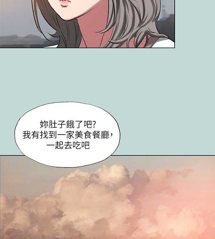 11P - 纵夏夜之梦(无码版)