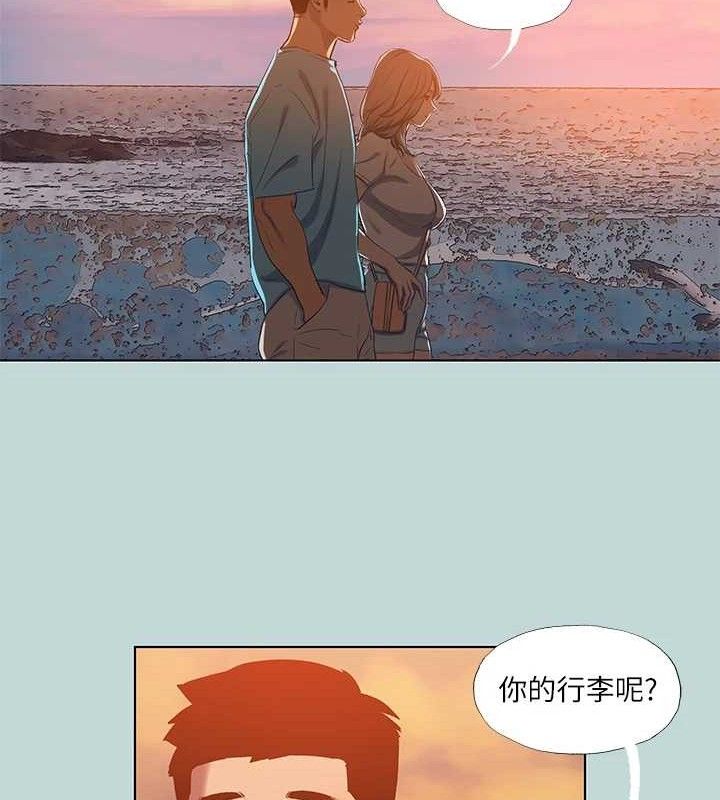 13P - 纵夏夜之梦(无码版)