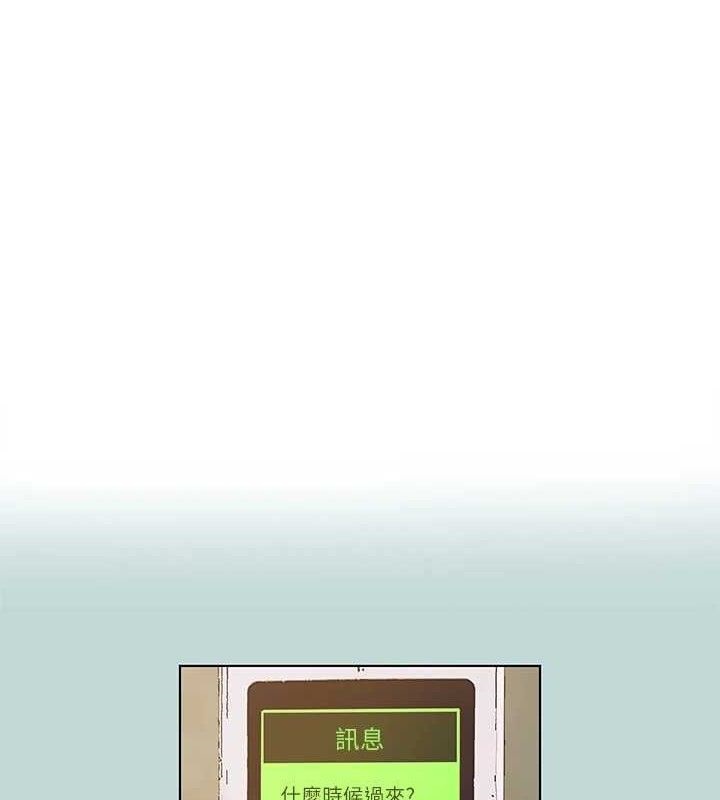 1P - 纵夏夜之梦(无码版)