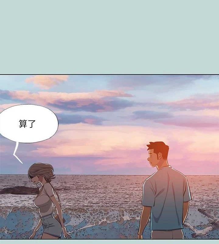 25P - 纵夏夜之梦(无码版)