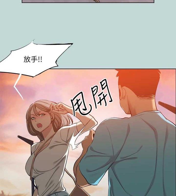 27P - 纵夏夜之梦(无码版)