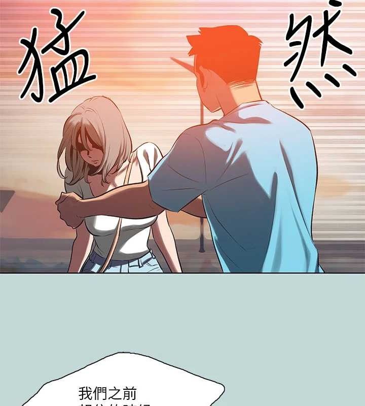 33P - 纵夏夜之梦(无码版)