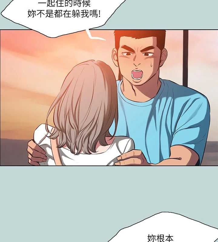 34P - 纵夏夜之梦(无码版)