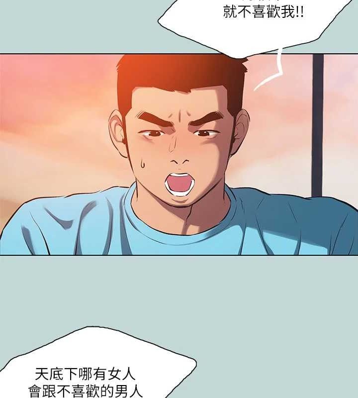 35P - 纵夏夜之梦(无码版)