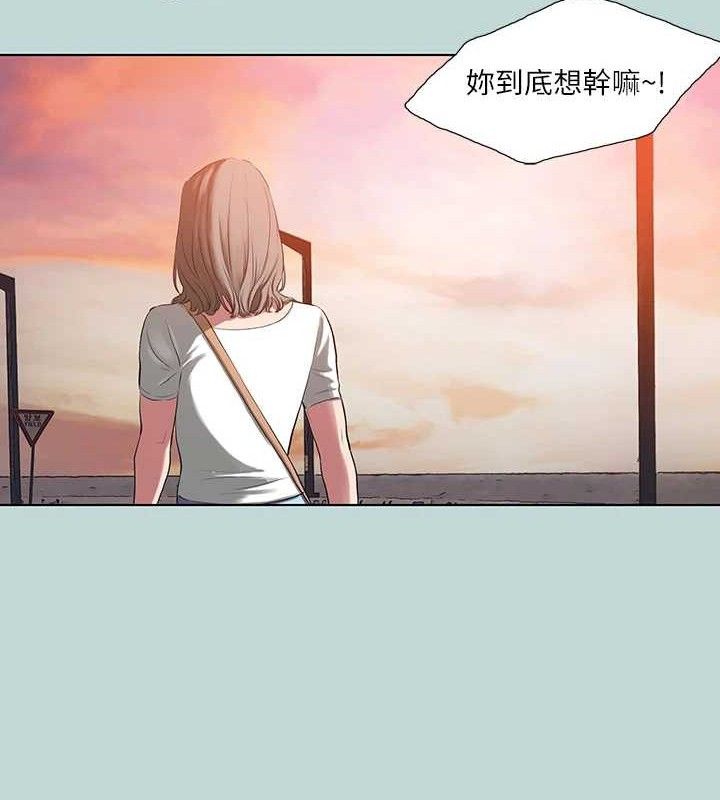 42P - 纵夏夜之梦(无码版)