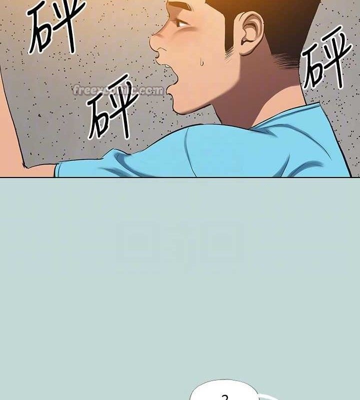 45P - 纵夏夜之梦(无码版)