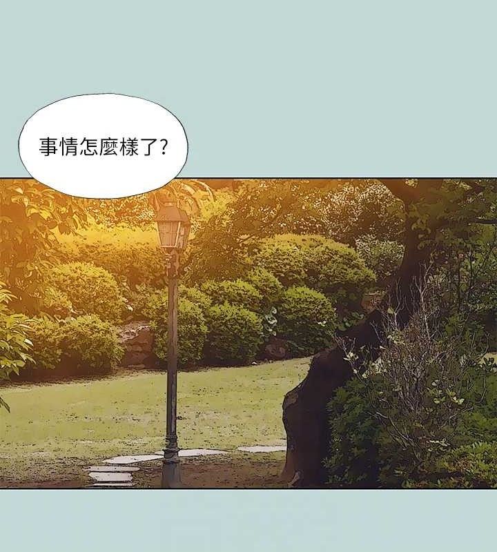 55P - 纵夏夜之梦(无码版)