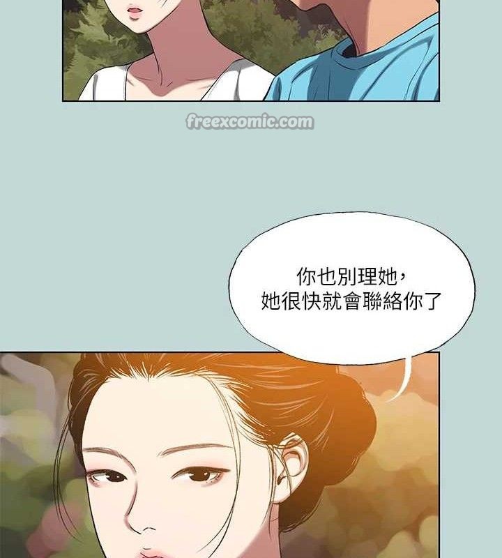 60P - 纵夏夜之梦(无码版)