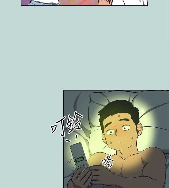 78P - 纵夏夜之梦(无码版)