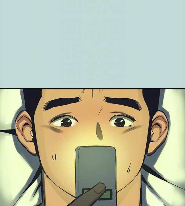 83P - 纵夏夜之梦(无码版)