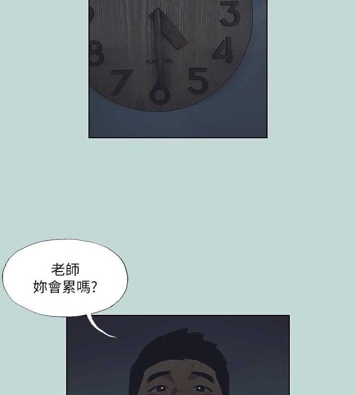 22P - 纵夏夜之梦(无码版)