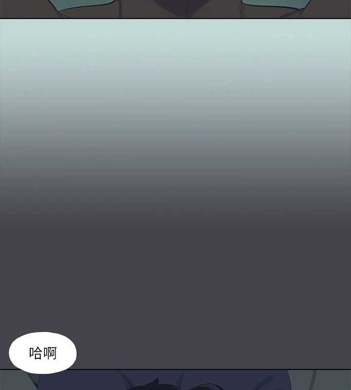 26P - 纵夏夜之梦(无码版)