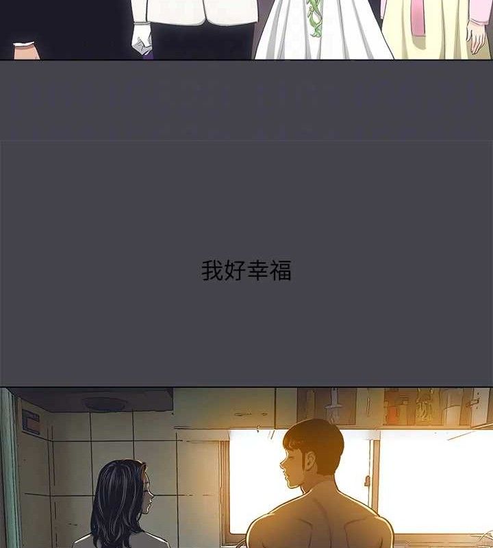 31P - 纵夏夜之梦(无码版)