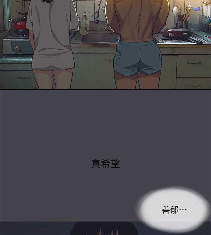 32P - 纵夏夜之梦(无码版)
