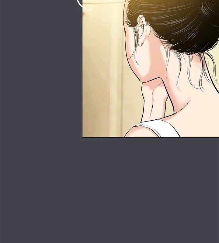 41P - 纵夏夜之梦(无码版)