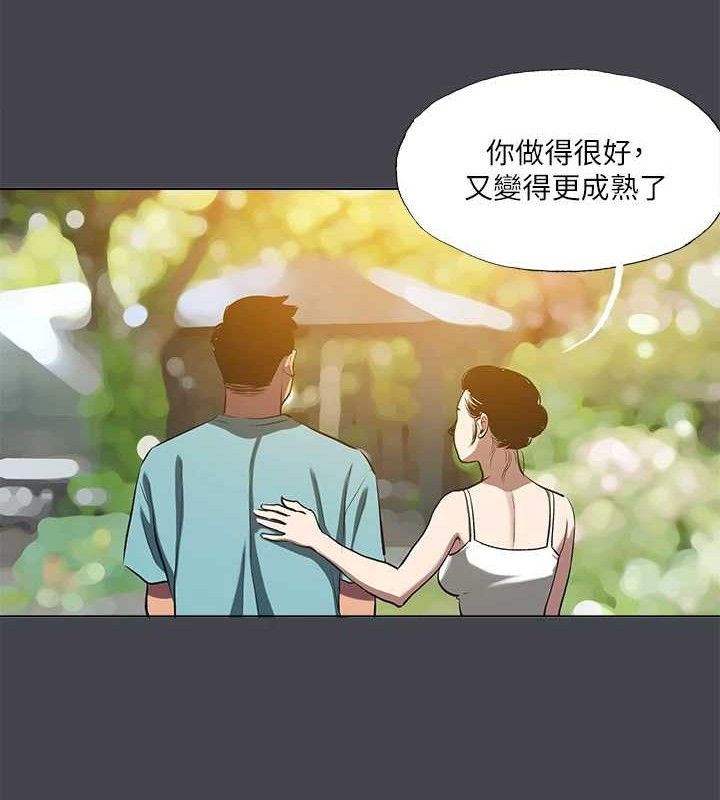 52P - 纵夏夜之梦(无码版)