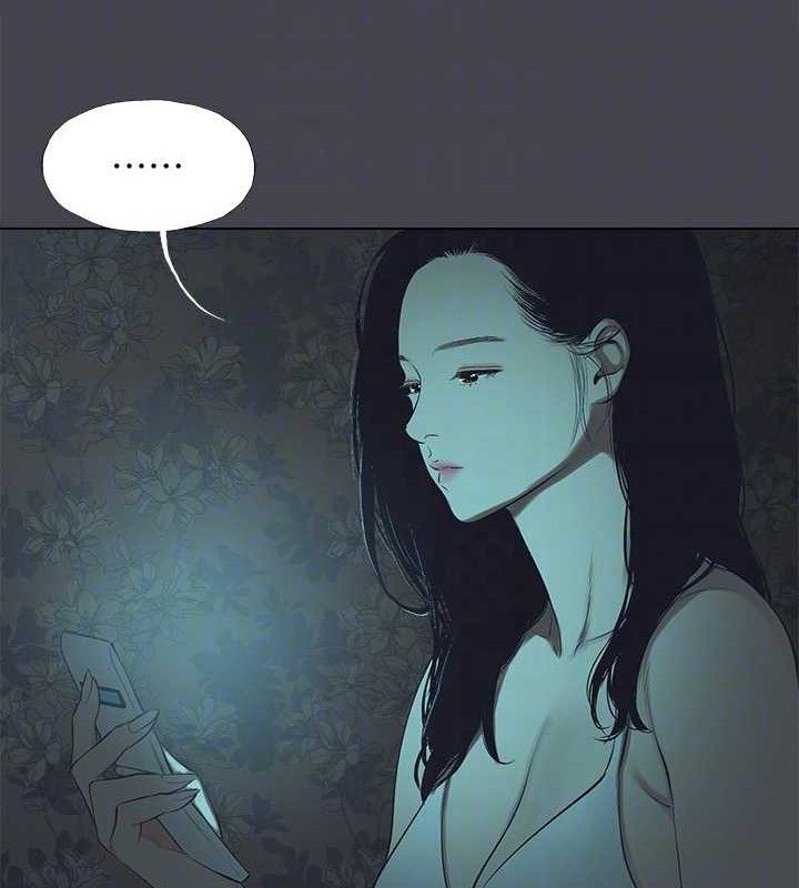 68P - 纵夏夜之梦(无码版)